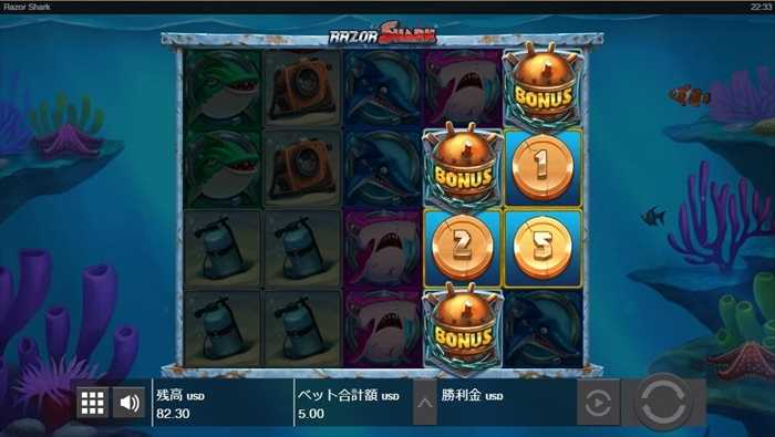 スキャッター3つゲット! スキャッター3つゲット!