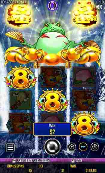 金8連チャンも4回目 4回目の金888確定画面