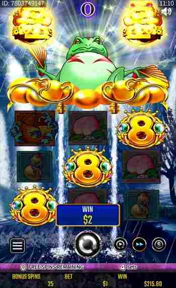 5セット目突入! 5回目の金888確定画面