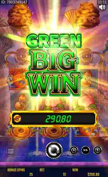 結果は約290倍と上出来! 獲得額$290のグリーンBIGWIN表示