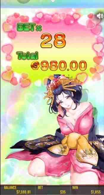 $980獲得 ドキドキタイムリザルト画面