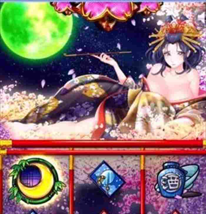 ゲーム中に月マークが出たりします リールに三日月アイコンが止まり、月が緑になる画面