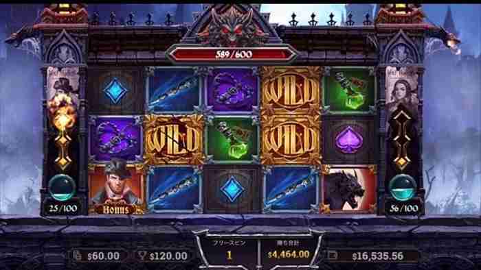 ゲージが3つ貯まった! 男性ハンターのゲージが満タンになった画面