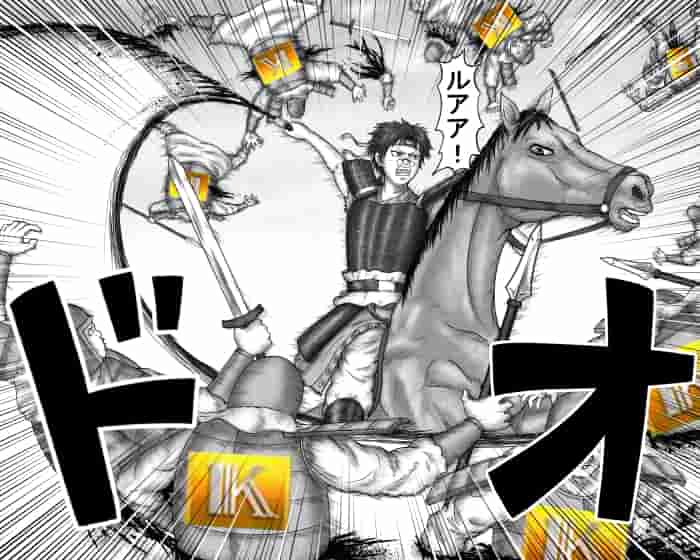 限界突破したぜ! 敵兵をなぎ倒す太イラスト