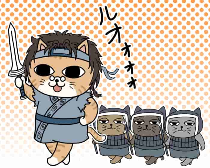 猫といえば、ねこ○るしかねーな ねこぢる風の猫の姿になった太イラスト