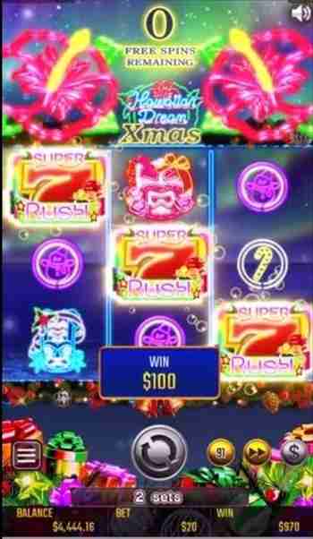 安定の3セット目に突入! 最終スピンで赤777、3セット目に突入画面