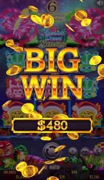 途中でBIGWINを挟みますよ~! ビックウィン獲得中画面