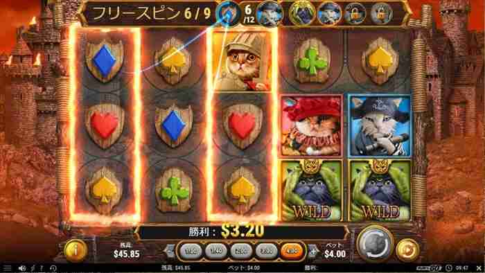 スルリスルリと抜けやがる ワイルド猫絵柄がアクティベートリールに入らない画面