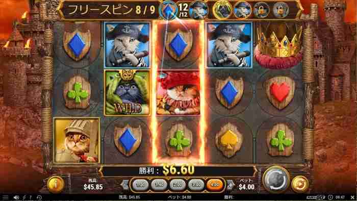 あっさり集まったぜ、楽勝 9分の8回目、青の♦も12個集まった画面