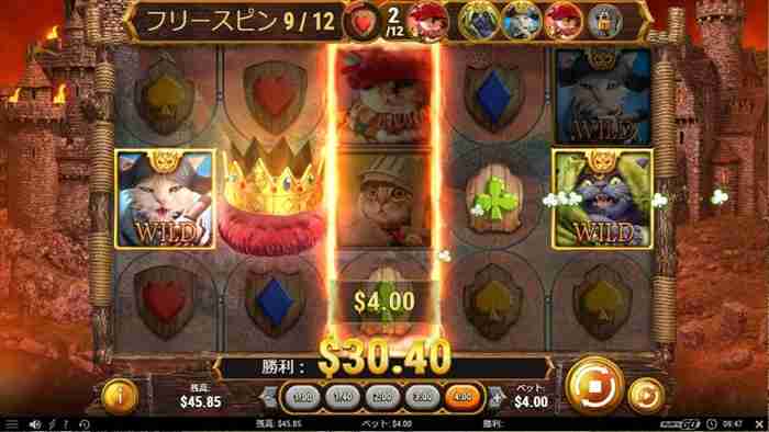 残り回数が少ねーからキツくなってきたぞ…。 12分の9回転目、今度は赤の♥集め開始画面