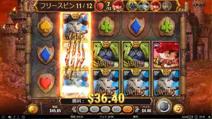 これは来るか? 2リール目が全体ワイルド化画面