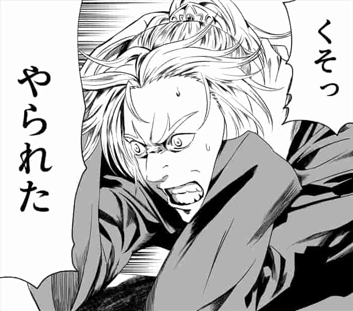 くそっやられた 頭を抱えて悔しがるグリ将軍イラスト