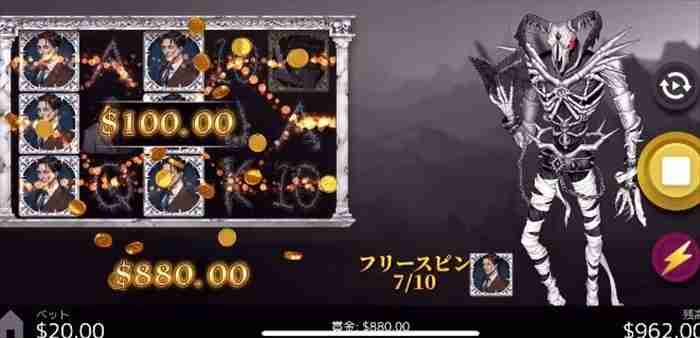 詐欺師2つだとたったの$100! 詐欺師2つが縦に拡張画面