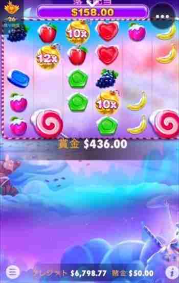 10,10,12=32倍! 爆弾3つで配当は$158画面