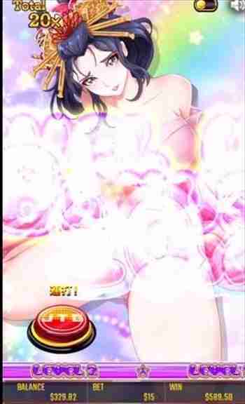 ここからは脱ぎマージャン要素ですなw レベル2に上がり花魁の露出が増える画面