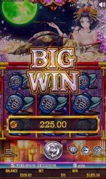 酒が全揃いでBIGWIN! すべてのマスに酒絵柄が揃い、$225獲得画面