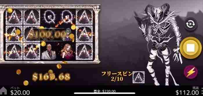 威力がなさすぎる…w Aが3つ拡張して$100配当画面