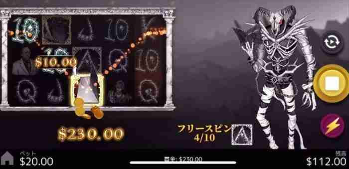 枠下に滑り落ちたわ! フリスピ追加のチャンスも不発画面