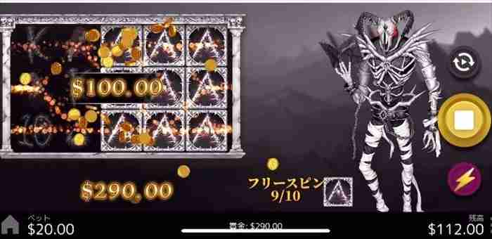 『A』3つまでしか来ないw 残りフリスピ1回、またA3つ画面