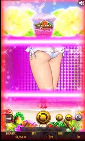 バックビキニガールバックショット! 白ビキニガールのお尻カットイン画面