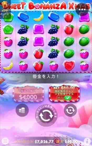 sweet Bonanza Xmas sweet Bonanza Xmasのゲーム画面