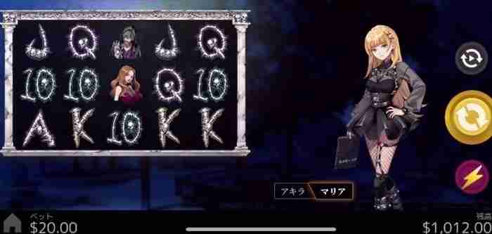 フリースピンを狙っていくのです! スピン開始画面