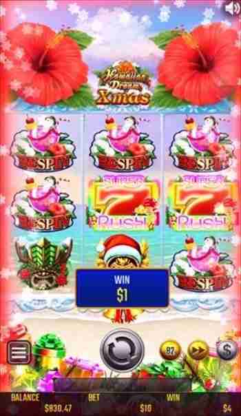 一気にレッドまで育った! 4連続リスピン成功画面