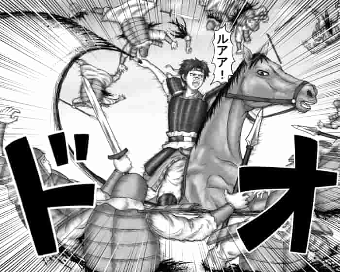 オルァアアア! 敵兵をなぎ倒す太イラスト