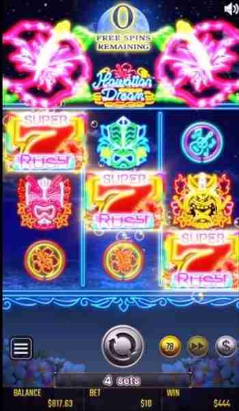 伸びはだるいけど 4セット目も最終スピンで赤777揃い