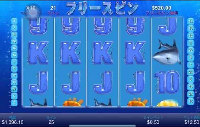 9・K・Jが4リール目まで揃う 9・K・Jが4リール目まで揃って$500!