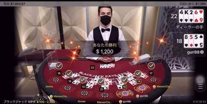 $600づつ増 ディーラーバーストで$600づつ増