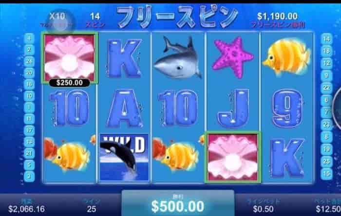 $500! $500!獲得でここまでの獲得賞金$1,190