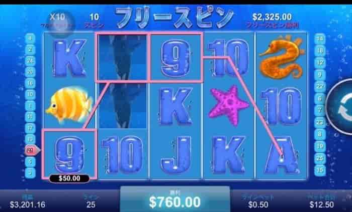 $760! K4つとこまいので$760!