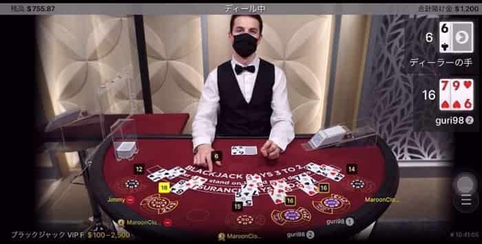 $600づつBET $600づつBET
