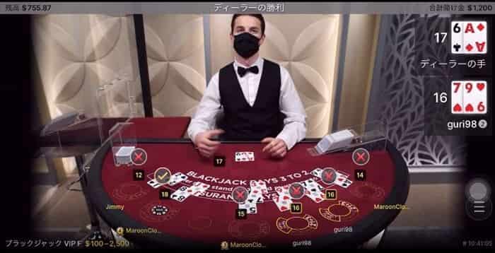 残高$755 ディーラー勝利で残高$755