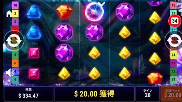 思わせぶり演出多発! ワイルド1つだけが多発中画面、残高$334