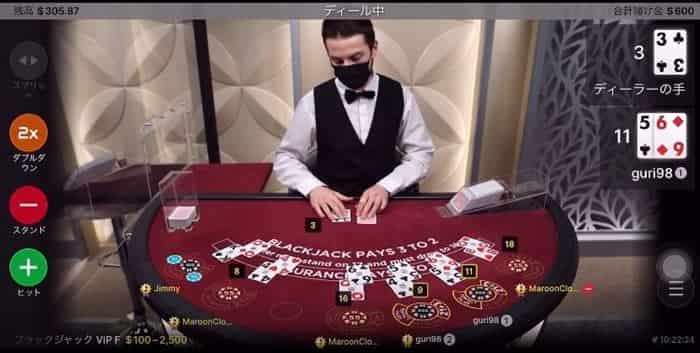 21を狙う ダブル発動で21を狙う