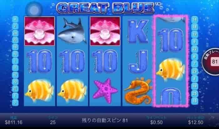 前兆モードの果て 長い前兆モードの果て