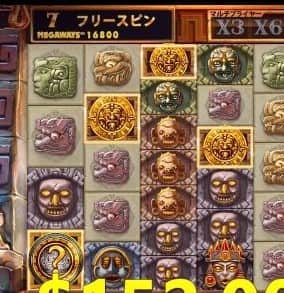 12回上乗せ リトリガーで12回上乗せ