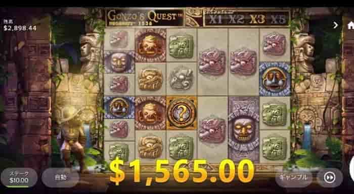 残高$2,898 残高$2,898