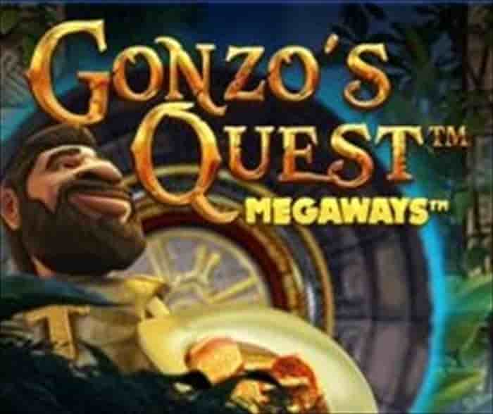 勝負機種はGonzos Quest 勝負機種Gonzos Questを選択する