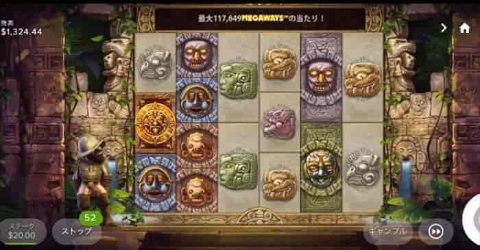 静かなスクロール 静かなスクロールが続いている