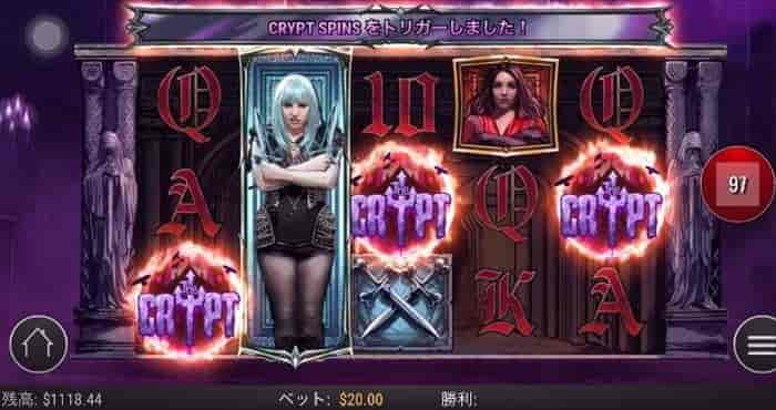 フリースピン獲得 3スピン目でフリースピン獲得