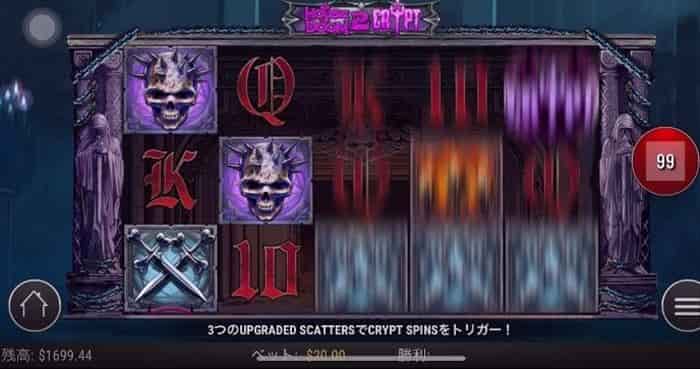 残高$1,700から 残高$1,700からから始まる