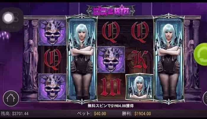 フリーゲーム戻しそうなので継続 100回以内でフリーゲーム戻しそうなので継続