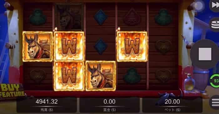 $20betに下げる $20betに下げて、ポンポン来る