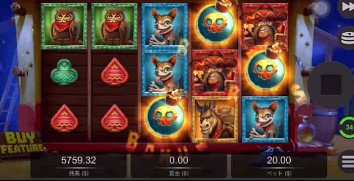 66回目にフリースピン引き戻し 66回目にフリースピン引き戻した