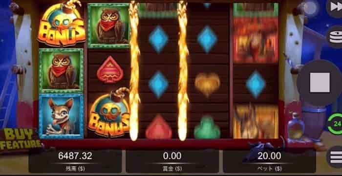 2セット目の76回目でリーチ 2セット目の76回目でリーチ