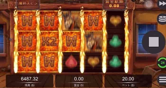 ネオタイガーショット!!! ネオタイガーショット!!!