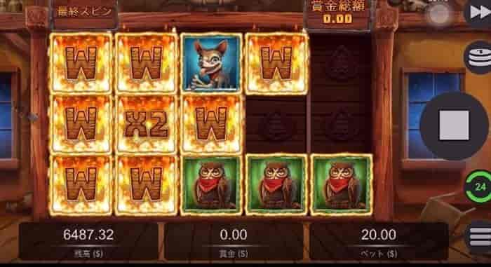 フクロウ5個 フクロウは5個